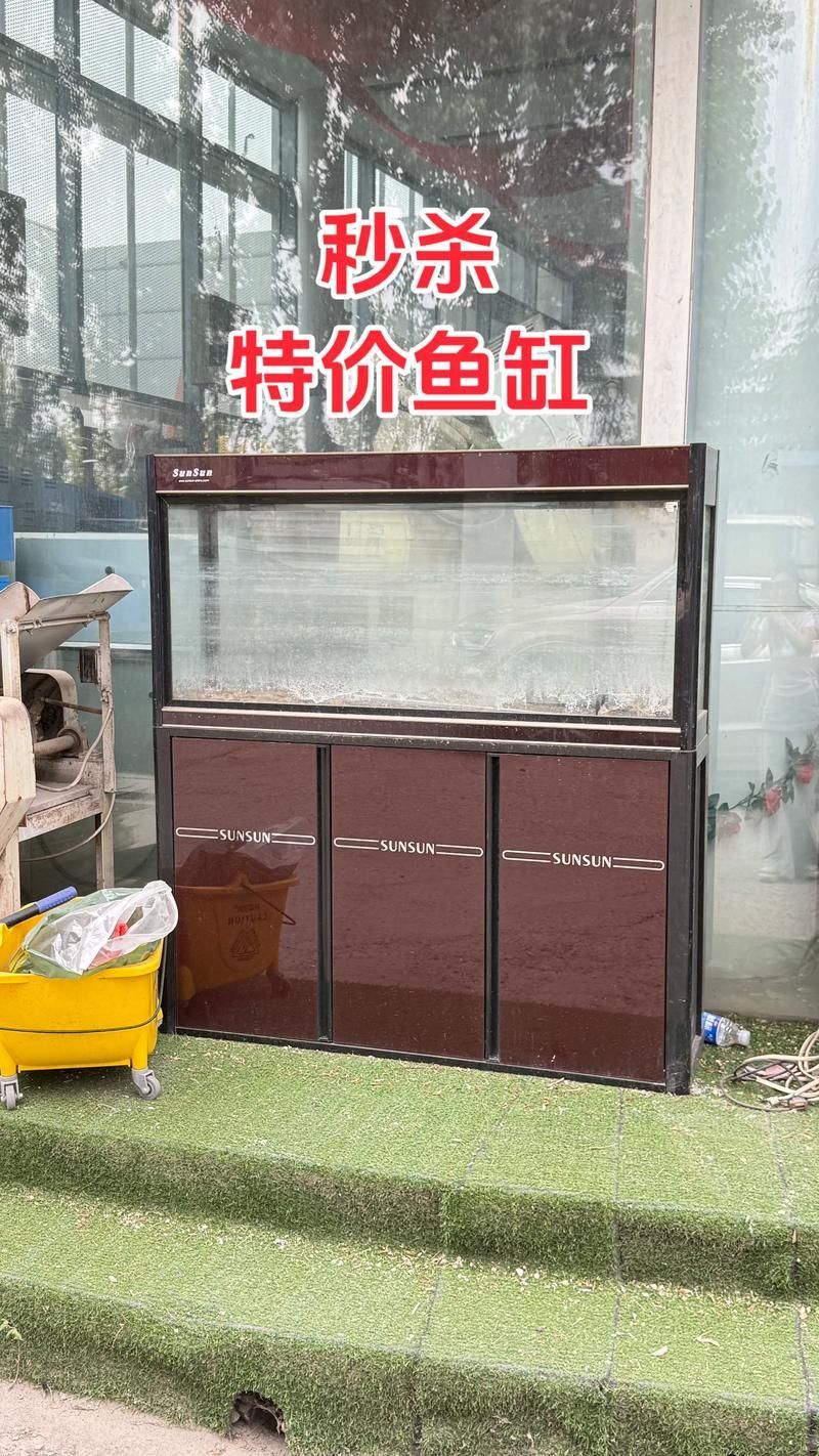 佛山魚缸批發(fā)市場 佛山魚缸批發(fā)市場 vs祥龍魚場 第17張