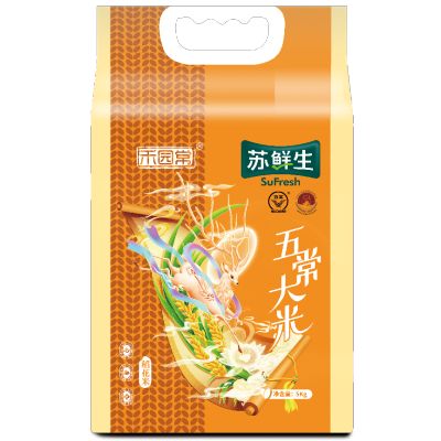 一米長的紅龍魚多重(紅龍魚的最好品種45公分多少錢一條_)