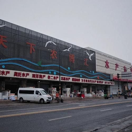 達州水族批發(fā)市場前景如何？（四川達州水族批發(fā)市場）