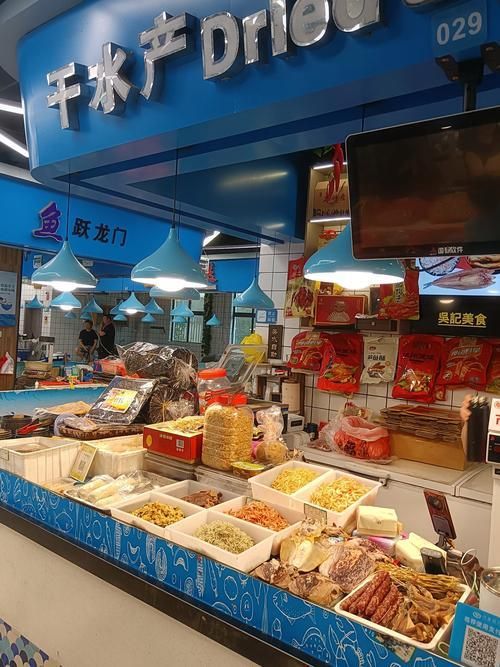 南京水族批發(fā)市場是華東地區(qū)重要的水產(chǎn)品集散地之一祥龍魚場（南京水族批發(fā)市場怎么樣）