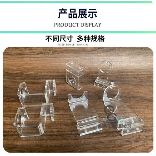 ￥58欣金企業(yè)店￥58欣金企業(yè)店魚缸燈管支架百度優(yōu)選推薦（延長龍魚價格一般多少錢）