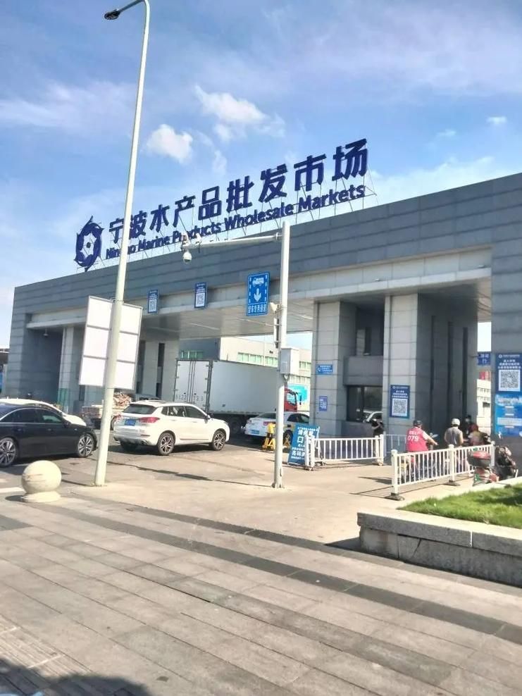 浙江寧波水族批發市場，寧波水族批發市場和祥龍魚場在中國有哪些主要商戶