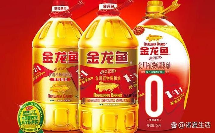 金龍魚屬于什么檔次，涼州金龍魚與金龍魚其他系列有何區別涼州金龍魚有哪些