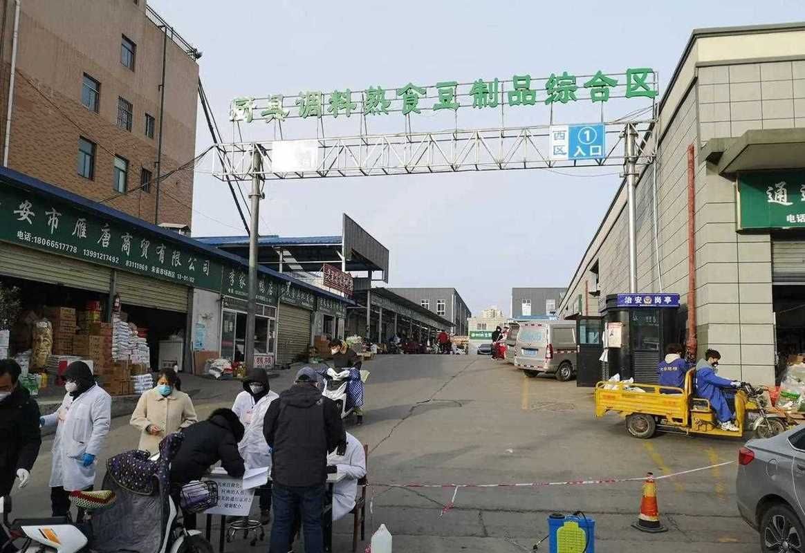 西安水族批發市場的營銷策略，西安水族批發市場怎么樣？