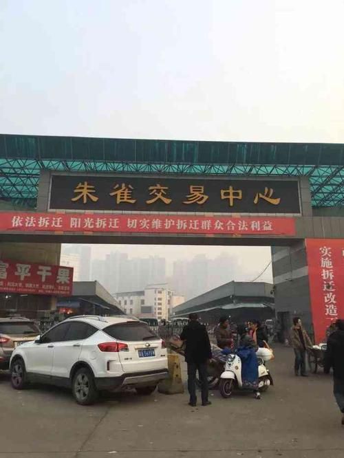 西安水族批發市場的營銷策略，西安水族批發市場怎么樣？