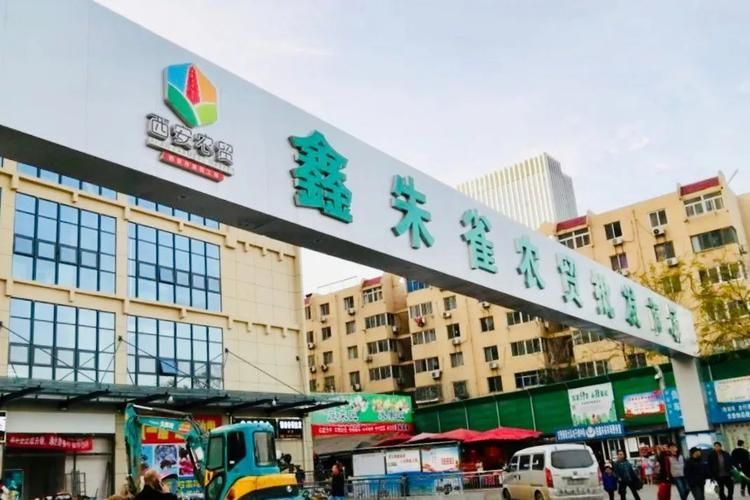 西安水族批發市場的營銷策略，西安水族批發市場怎么樣？