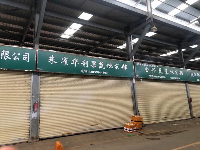 西安水族批發市場的營銷策略，西安水族批發市場怎么樣？