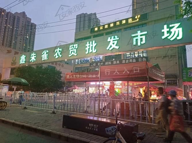西安水族批發市場的營銷策略，西安水族批發市場怎么樣？