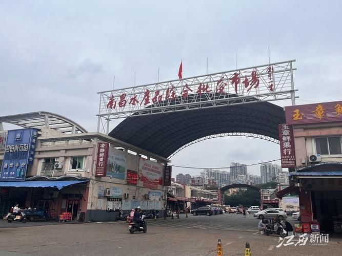 南昌水族批發市場祥龍魚場有哪些特色產品？，南昌水族批發市場有哪些特點？