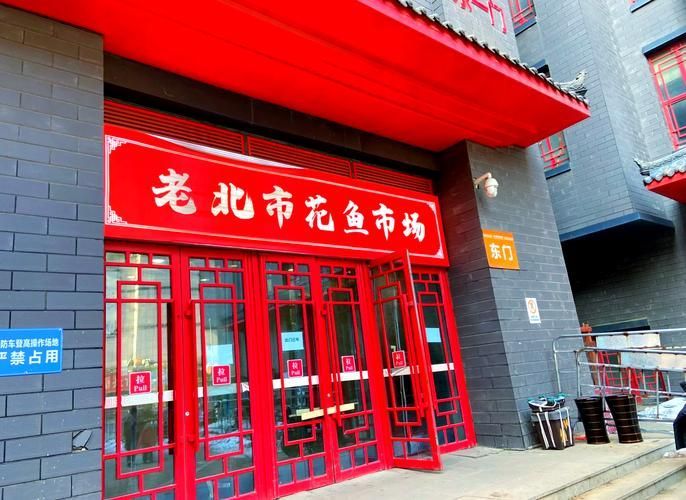 沈陽觀賞魚批發市場的優勢，沈陽市觀賞魚批發市場