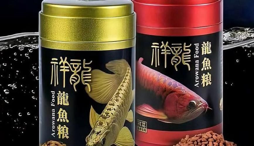 惠州魚缸批發(fā)市場祥龍魚場-祥龍魚場-，廣東惠州魚缸批發(fā)市場