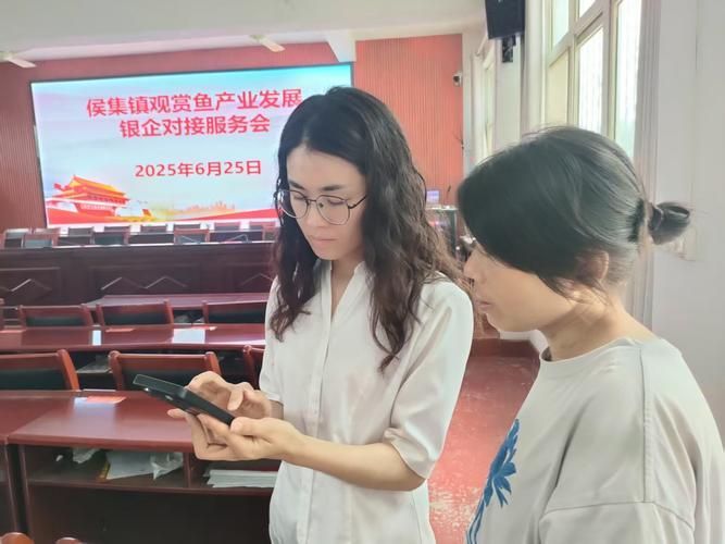河南南陽觀賞魚批發市場是一個專門銷售各種觀賞魚的綜合性市場，南陽觀賞魚批發市場是一個專門銷售各種觀賞魚的綜合性市場