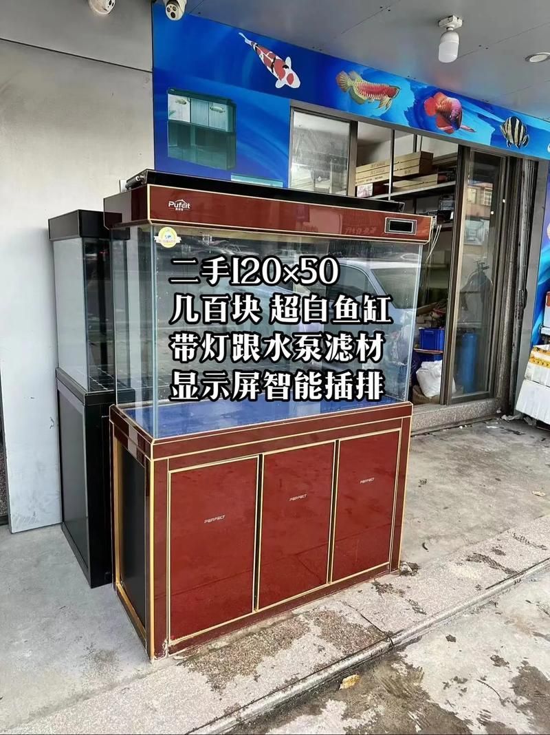 濟寧魚缸批發(fā)市場有哪些知名品牌？，濟寧魚缸批發(fā)市場和祥龍魚場的營銷策略，祥龍魚場的營銷策略