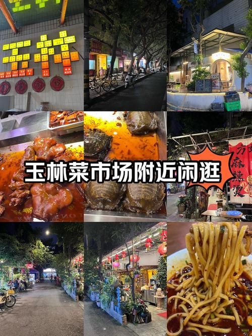 玉林觀賞魚批發(fā)市場有哪些高端品種？，玉林觀賞魚批發(fā)市場和祥龍魚場有哪些高端品種