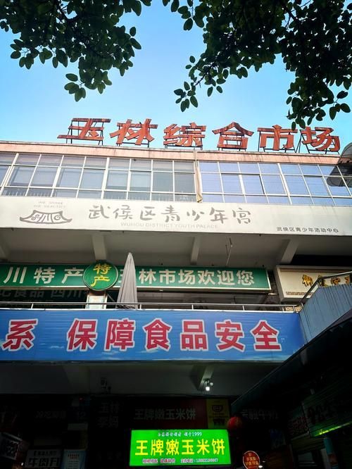 玉林觀賞魚批發(fā)市場有哪些高端品種？，玉林觀賞魚批發(fā)市場和祥龍魚場有哪些高端品種