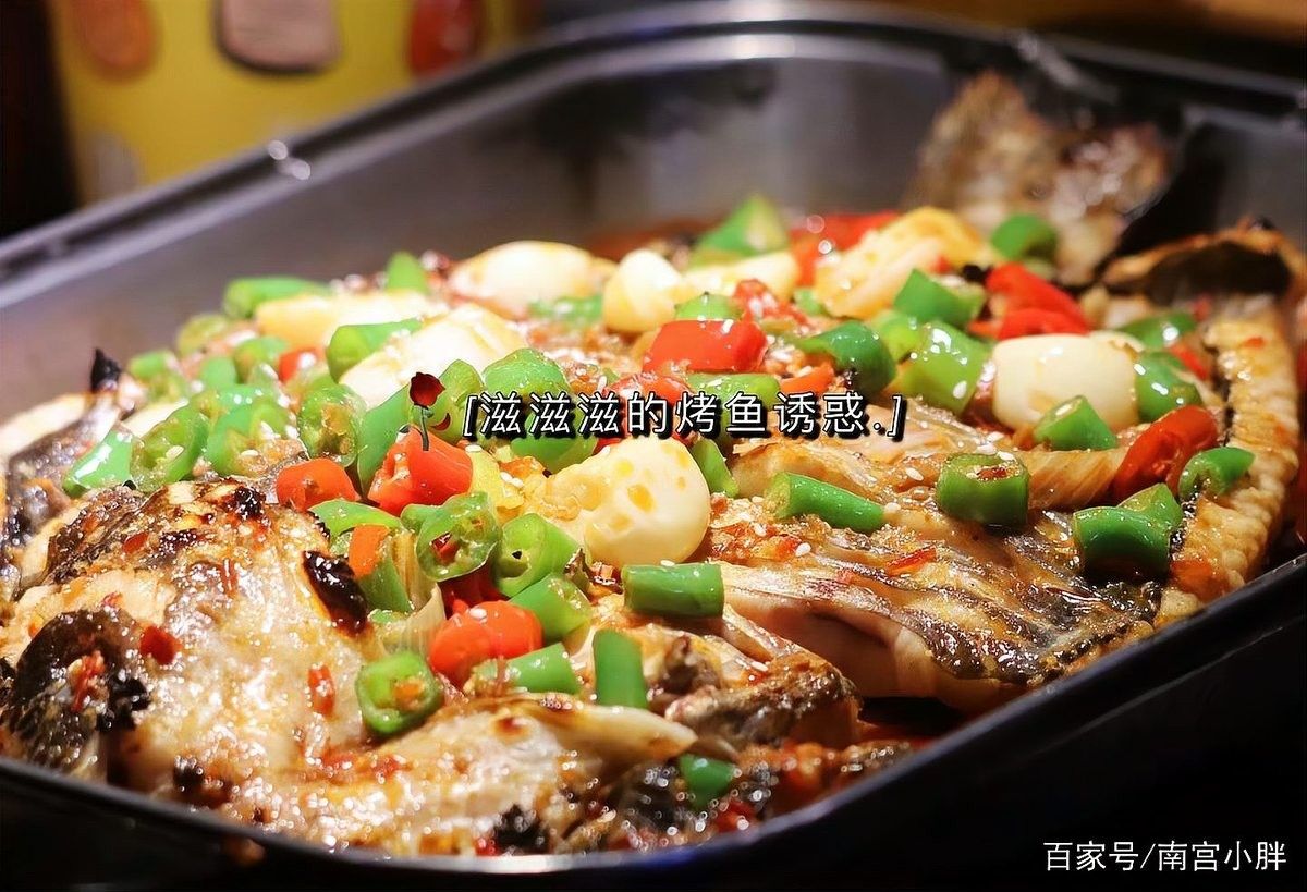 烤魚店的清江魚是什么魚，“清江魚”是什么魚，清江魚有哪些特色菜，清江魚的價(jià)格是多少