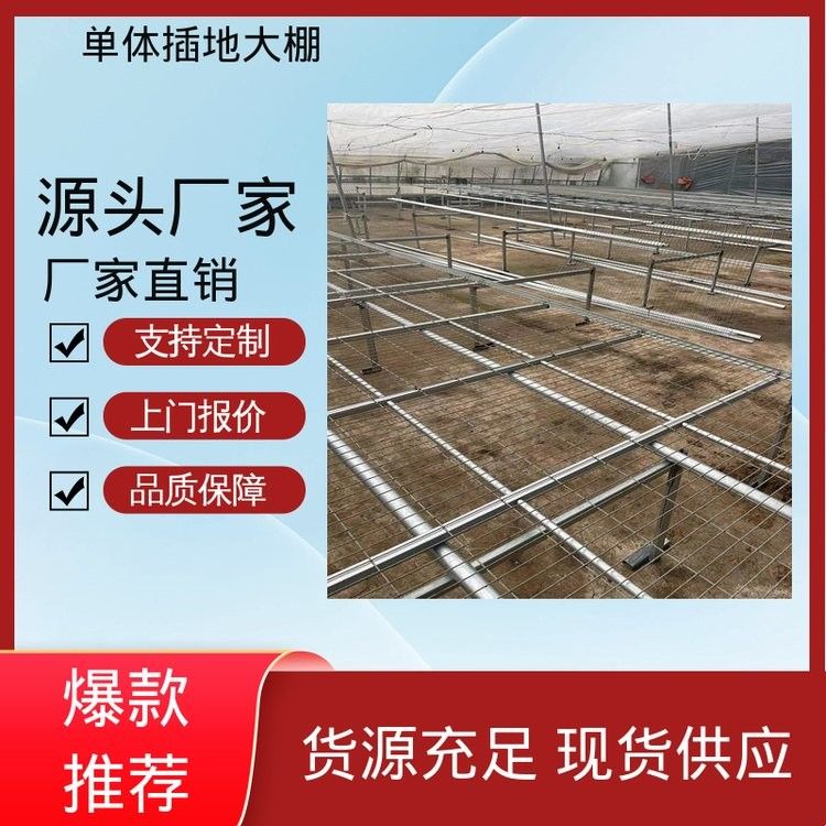 廣東魚苗批發中心魚苗批發中心_惠州魚苗批發中心，養殖場魚苗批發行業的商業模式