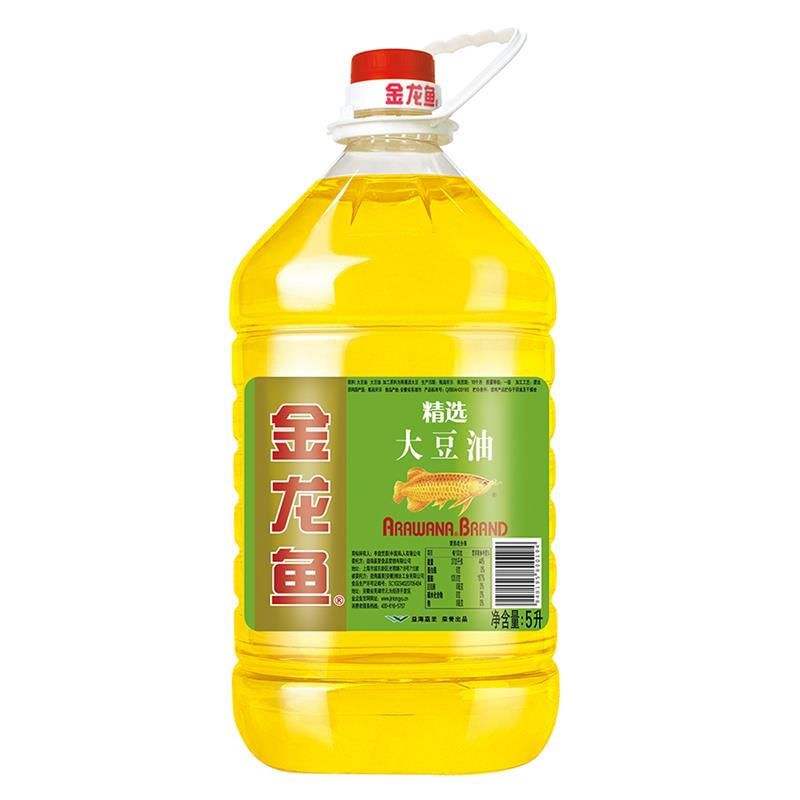 魚和龍魚混養需要仔細考慮幾個關鍵因素以確保兩者都能健康生活，金魚和龍魚可以混養嗎？
