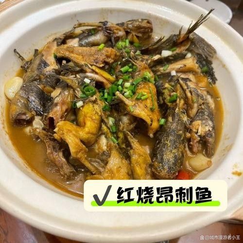 安慶長慶魚館的價格范圍是多少？，安慶長慶魚館(濱江苑小區(qū)店)