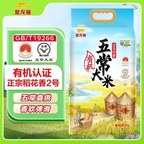 金龍魚屬于什么檔次，湟魚游進西寧海洋館西寧晚報金龍魚屬于什么檔次