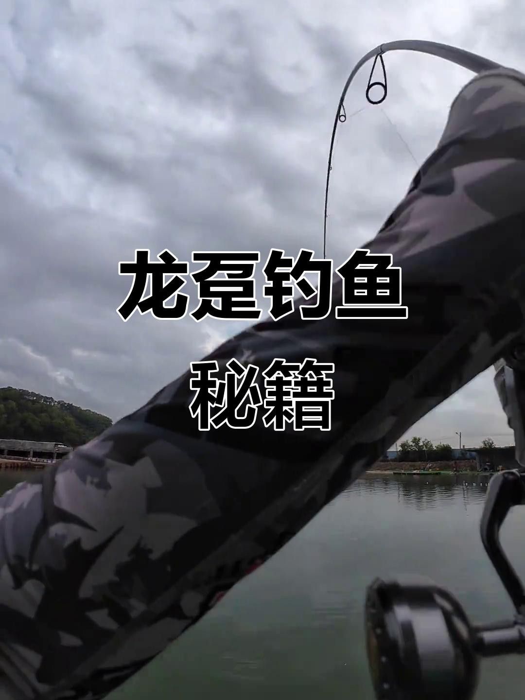 春季龍躉魚，隨著春季的到來，海洋漁業迎來了一年中最為活躍的時期，春季釣龍躉的最佳時機，六七分鐘搞定鮮嫩口感fizzbelle