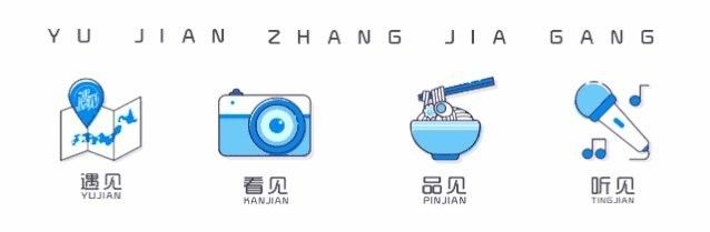 江蘇張家港市觀賞魚批發市場是一個專門銷售的場所，張家港市有哪些觀賞魚批發市場？