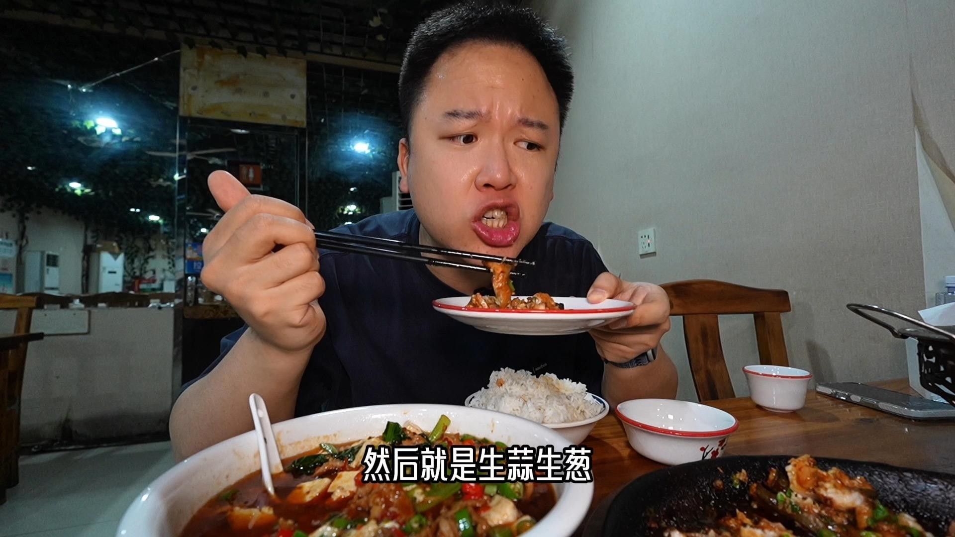 石家莊哪家魚(yú)館最有特色，石家莊魚(yú)館排名前十名搬磚族煲劇錄，石家莊吃魚(yú)好去處