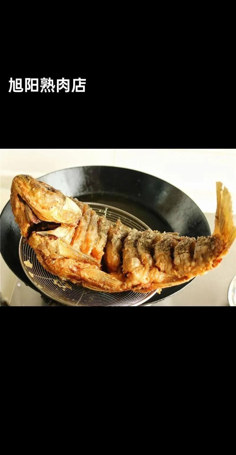 中國最有名的五大貢魚都是哪些魚嗶哩嗶哩嗶哩嗶哩嗶哩嗶哩嗶哩，15,中國最有名的五大貢魚都是哪些魚