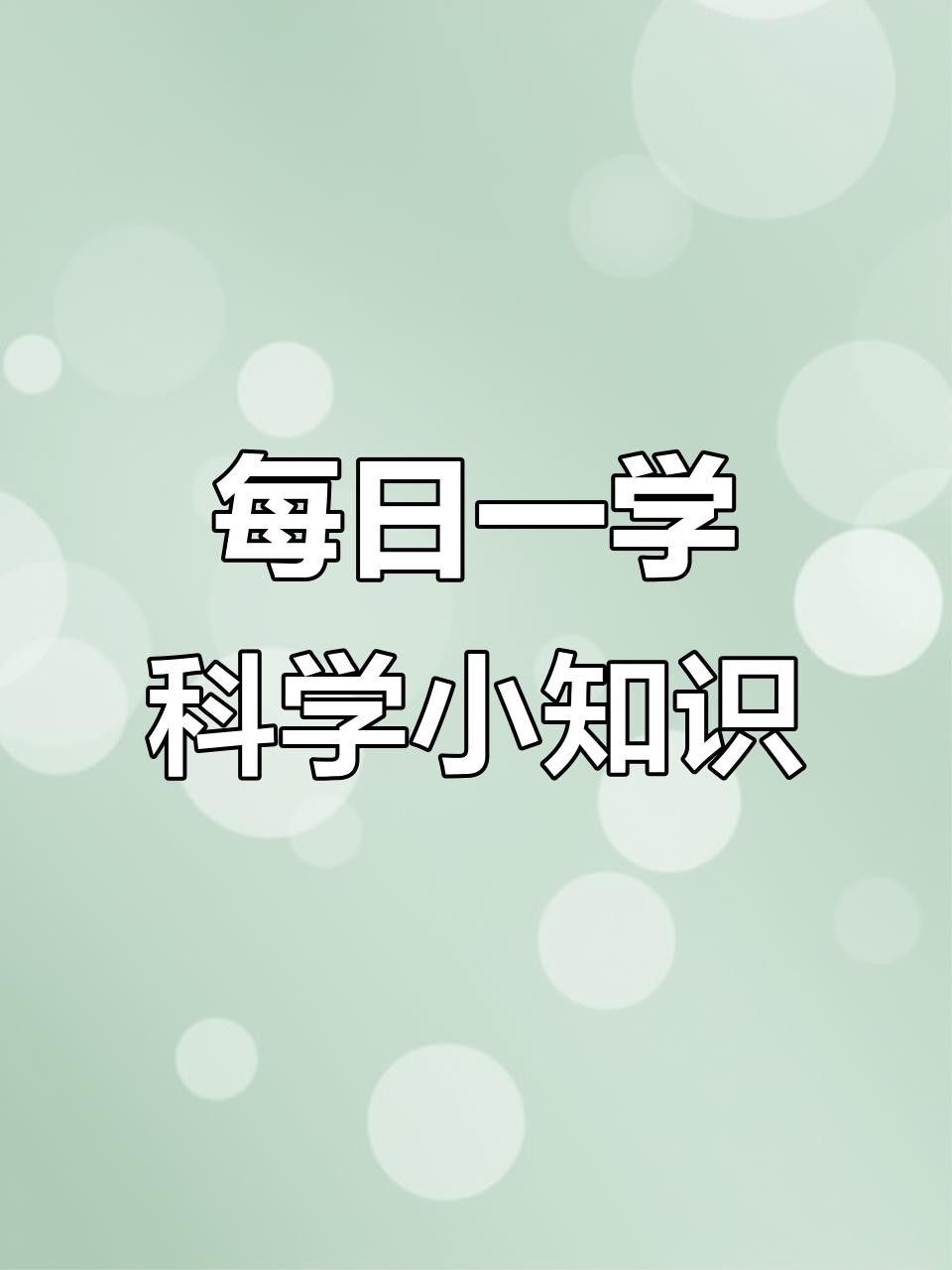 金龍魚是海魚還是淡水魚自然緣，金龍魚是什么魚