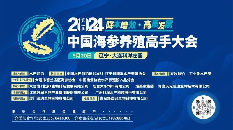 玉龍魚和玉龍魚的區別是什么？，“玉龍龍魚”和“玉龍魚”的區別，玉龍魚和玉龍魚的區別