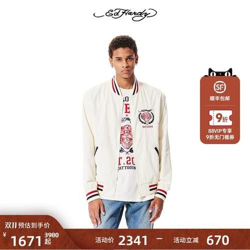老虎logo品牌衣服