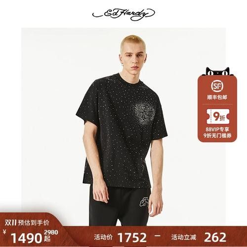 老虎logo品牌衣服