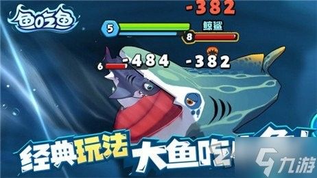 魚吃魚蒼龍兌換碼2024年最新兌換碼推薦，夢魘之王nightmare兌換碼推薦