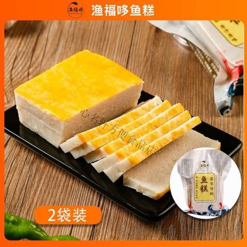 <strong><mark>松滋</mark></strong>魚糕價(jià)格分析：<strong><mark>松滋</mark></strong>魚糕價(jià)格因地區(qū)、品牌和規(guī)格差異，<strong><mark>松滋</mark></strong>魚糕價(jià)格分析