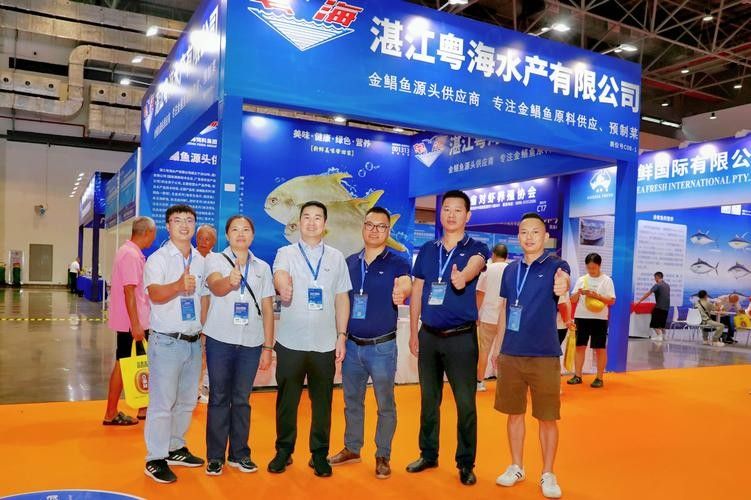 漁業(yè)品牌的重要性及其對(duì)海洋生態(tài)系統(tǒng)的影響力及其對(duì)海洋生態(tài)系統(tǒng)的影響，廣東漁業(yè)品牌有哪些