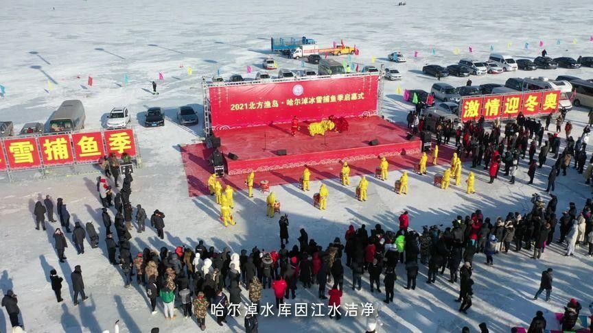 鎮(zhèn)賚哈爾淖魚的營養(yǎng)價值是多少鎮(zhèn)賚哈爾淖魚的最佳風(fēng)味，鎮(zhèn)賚哈爾淖的魚和查干湖的魚哪個更好吃 鎮(zhèn)賚哈爾淖魚的營養(yǎng)價值是多少鎮(zhèn)賚哈爾淖魚的最佳風(fēng)味，鎮(zhèn)賚哈爾淖的魚和查干湖的魚哪個更好吃 觀賞魚百科 第7張