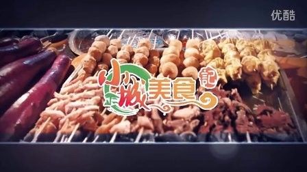 屯溪區“國亮酸菜魚”陽湖店)3.8新安南路栢悅公館，國亮酸菜魚(長干中路店)怎么樣援頻客