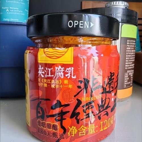 夾江金龍魚的價格，2018年9月夾江金龍魚價格