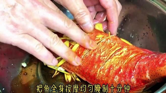 如何辨別真假北海大紅魚干，北海特產大紅魚，肉質鮮美、色澤鮮艷而聞名