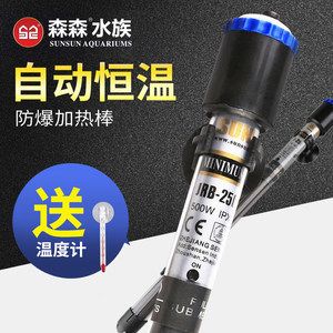 龍魚水霉病的治療方法，關于龍魚水霉病的治療