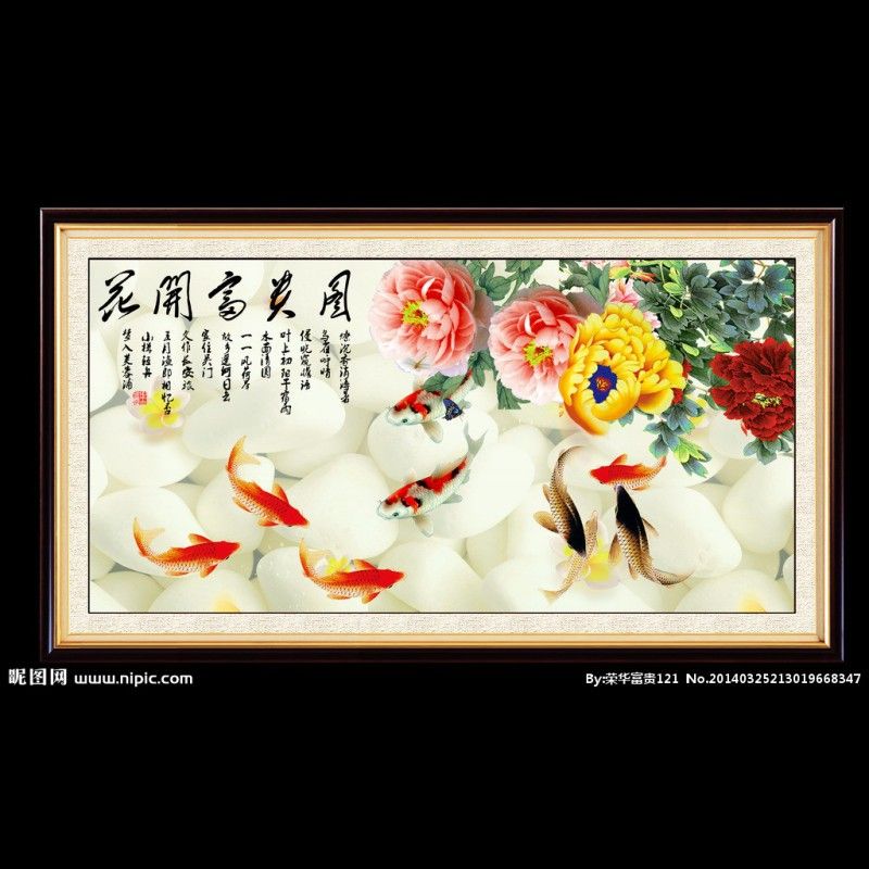 金牡丹魚的繁殖方法是什么金牡丹魚的繁殖方法是什么，金牡丹魚是一種人工培育的淡水觀賞魚