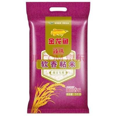 重慶觀賞魚養殖基地有哪些品種圖片，有哪些品種圖片，重慶觀賞魚養殖基地有哪些品種