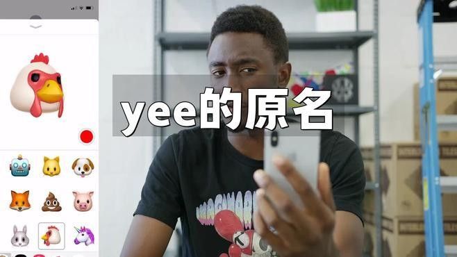 探索yee視頻的奧秘，隨著互聯(lián)網(wǎng)技術的飛速飛速發(fā)展，yee視頻的發(fā)展趨勢