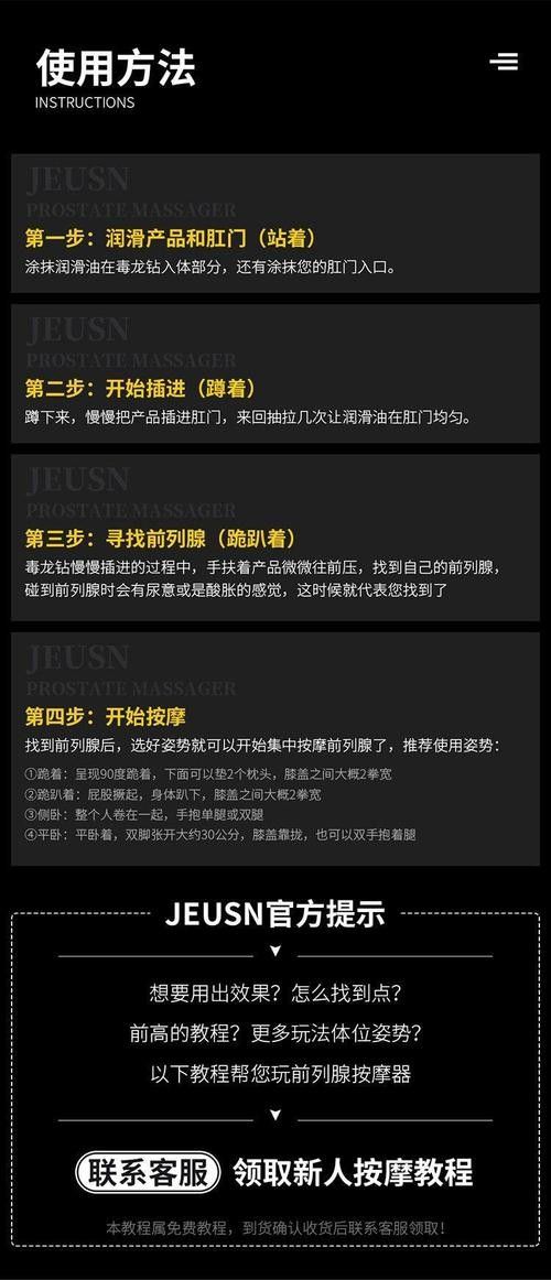 龍魚腹水抽液需要多大針，龍魚腹水抽液需要多大的針，如何抽除龍魚的腹水