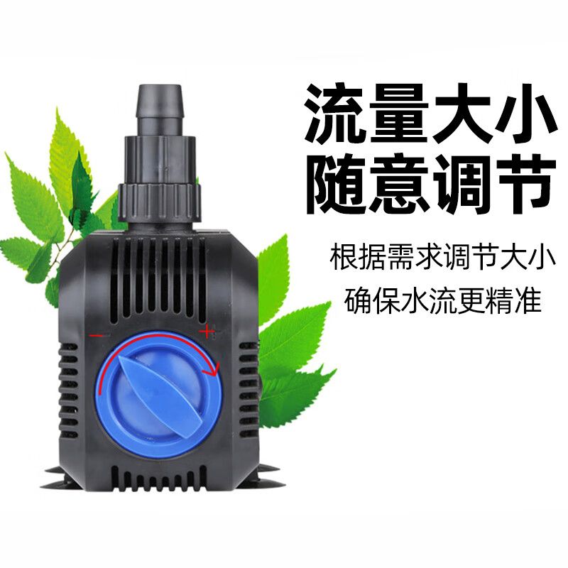 金龍魚加盟電話多少？找準加盟方式，創業輕松賺錢！，金龍魚加盟電話多少