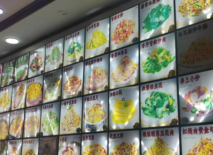 五大連池魚館哪家最好五大連池哪家魚館好吃造物工坊creadesi，五大連池哪家魚館最好吃五大連池魚館哪家最好