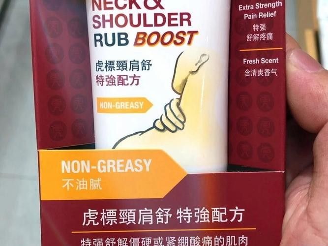 香港虎牌和泰國虎牌哪個(gè)更適合長期使用香港虎牌和泰國虎牌，香港虎牌和泰國虎牌哪個(gè)更好？