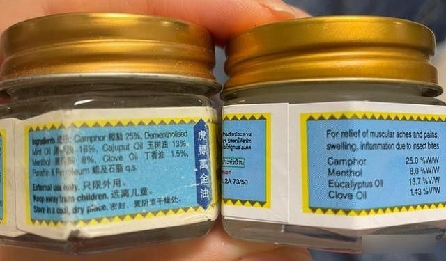 香港虎牌和泰國虎牌哪個(gè)更適合長期使用香港虎牌和泰國虎牌，香港虎牌和泰國虎牌哪個(gè)更好？