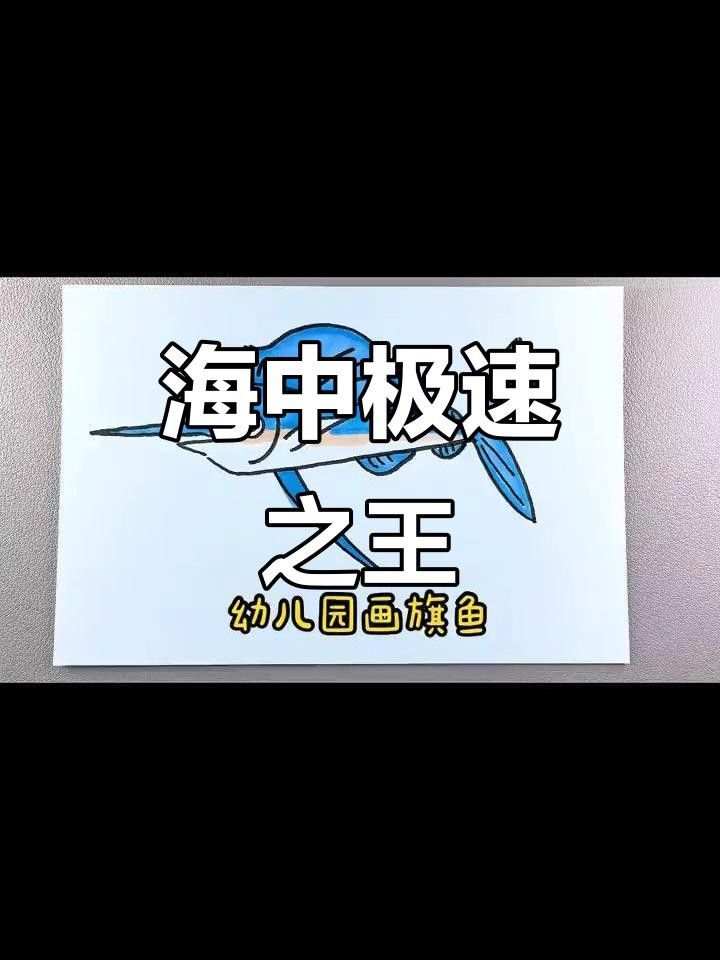 網(wǎng)評(píng)最好吃的“5種魚(yú)”，吃過(guò)三種的是土豪，網(wǎng)評(píng)最好吃的“5種魚(yú)”,吃過(guò)三種的是土豪,全吃過(guò)的沒(méi)幾個(gè)老弟兒說(shuō)美食