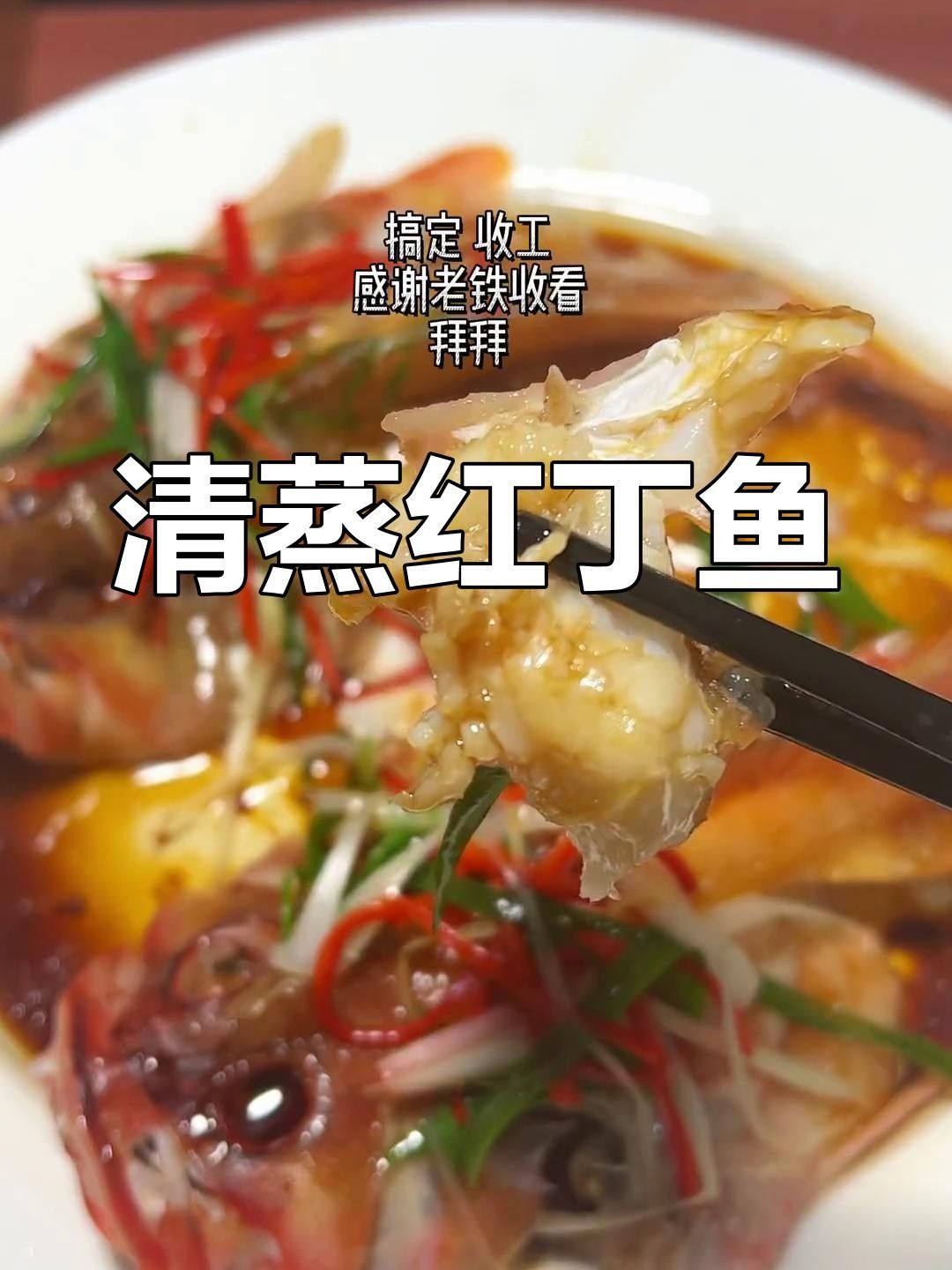 紅丁魚的觀賞價(jià)值如何，紅丁魚有哪些別名，紅丁魚是一種常見(jiàn)的觀賞魚，紅丁魚的觀賞價(jià)值如何